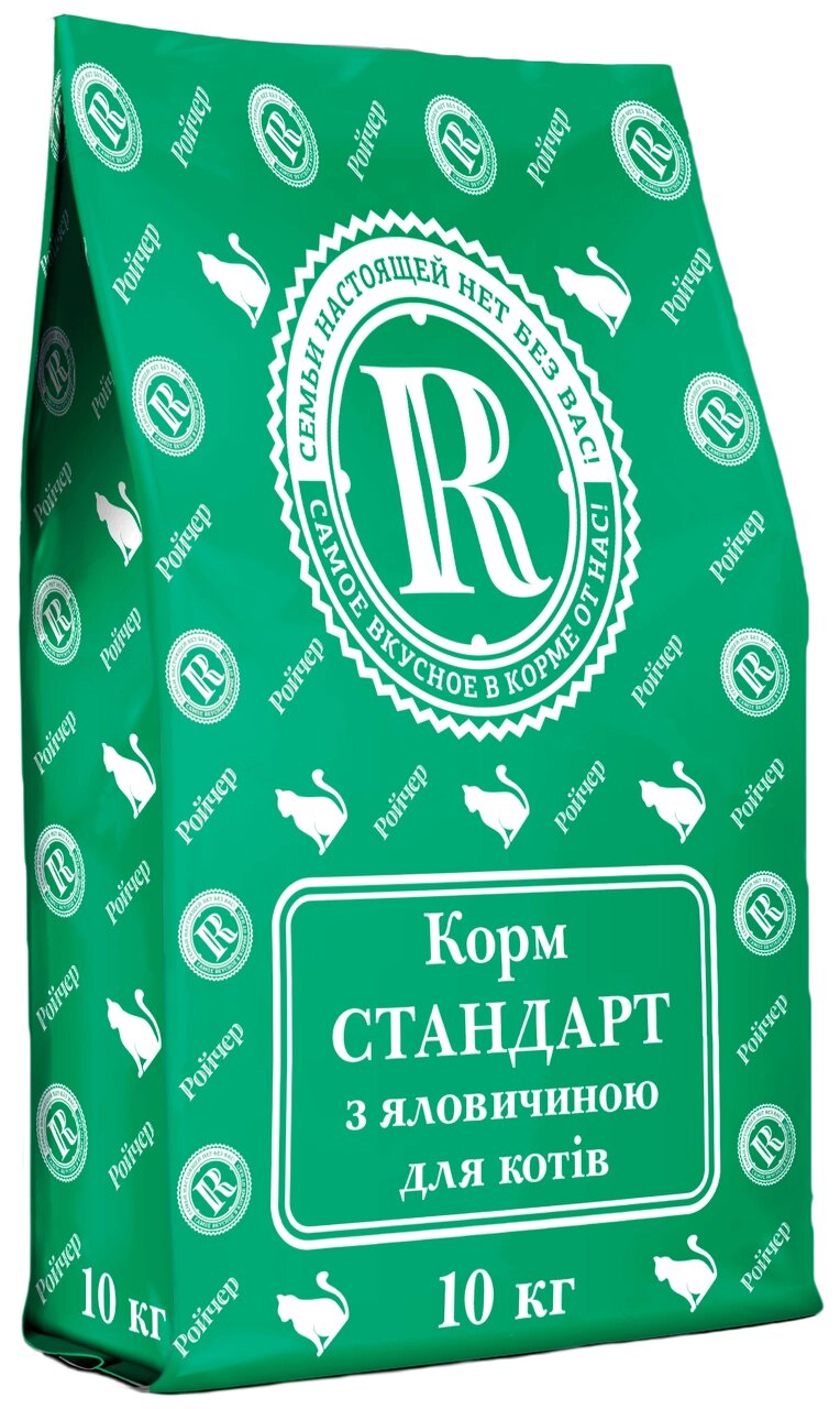 Сухий корм Ройчер Стандарт для котів з яловичиною 10 кг від компанії ZooVet - Інтернет зоомагазин самих низьких цін - фото 1