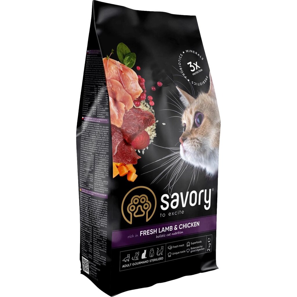 Сухий корм Сейворі Savory Adult Cat Steril Fresh Lamb & Chicken, 2 кг від компанії ZooVet - Інтернет зоомагазин самих низьких цін - фото 1