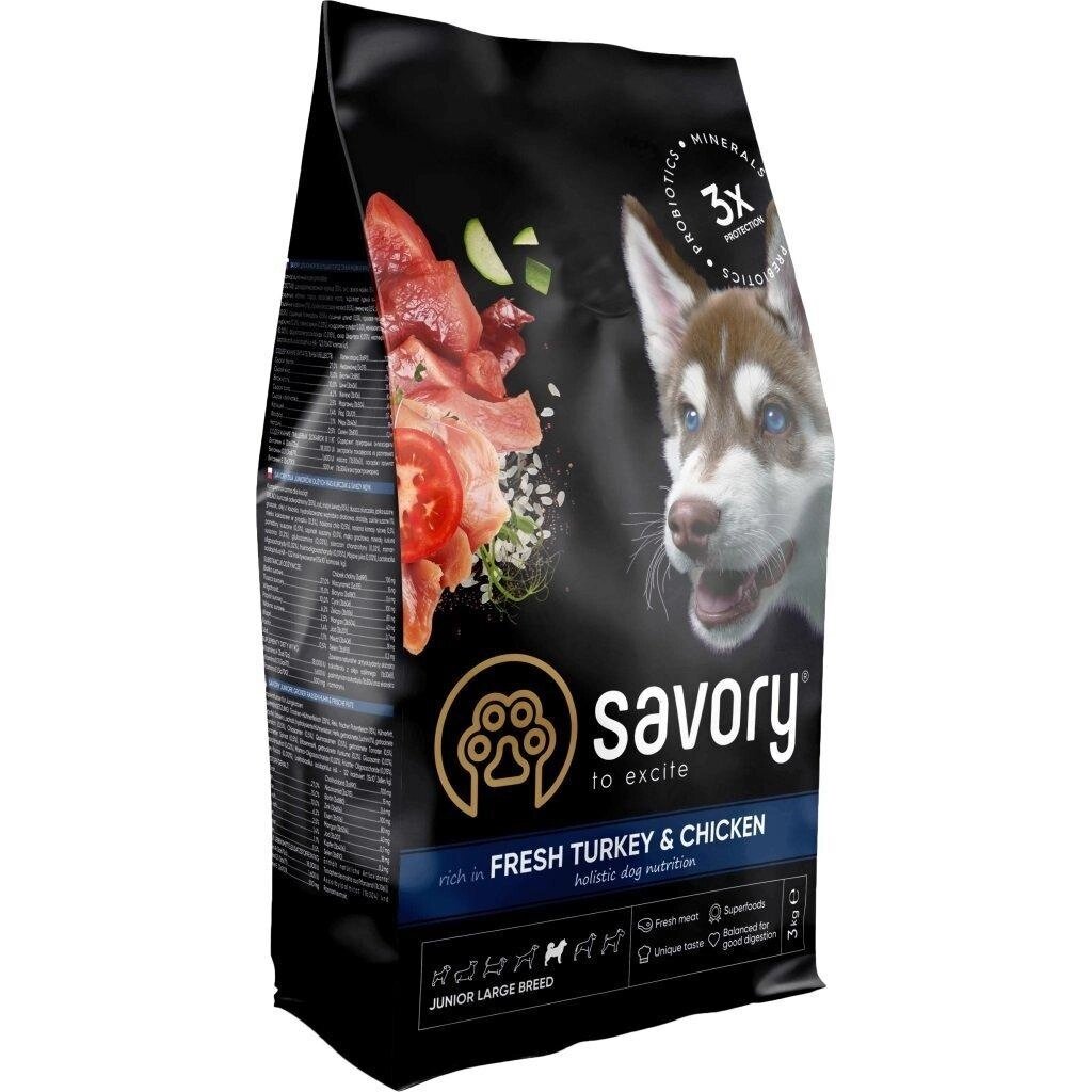 Сухий корм Сейворі Savory Junior Large Fresh Turkey & Chicken з індичкою і куркою для цуценят великих порід 3 кг від компанії ZooVet - Інтернет зоомагазин самих низьких цін - фото 1