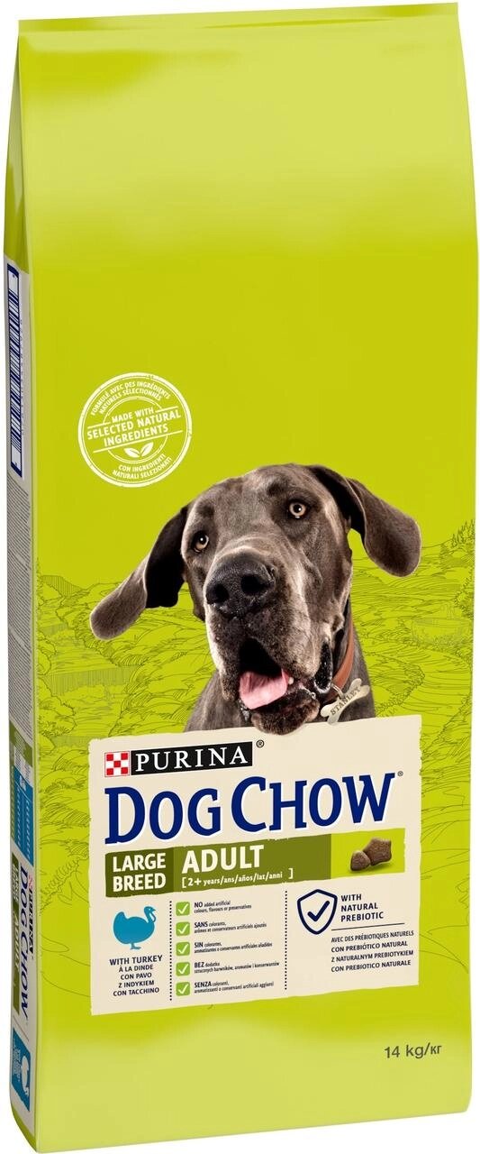 Сухий корм собак великих порід Dog Chow Adult Large Breed з індичкою, 14 кг від компанії ZooVet - Інтернет зоомагазин самих низьких цін - фото 1