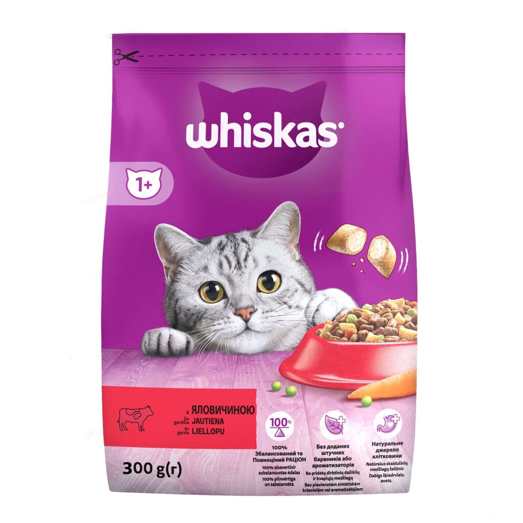 Сухий корм Whiskas (Віскас) для дорослих кішок з яловичиною, 300 г від компанії ZooVet - Інтернет зоомагазин самих низьких цін - фото 1