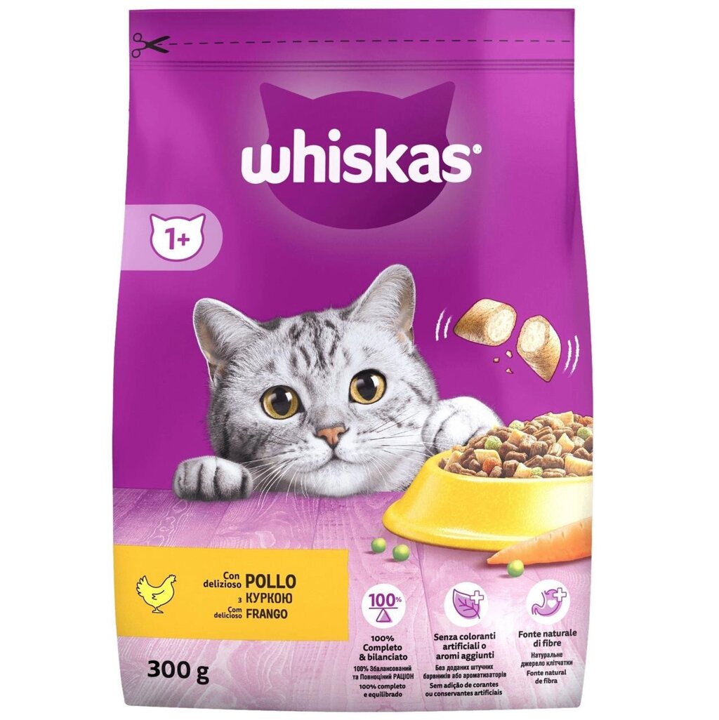 Сухий корм Whiskas (Віскас) для дорослих котів з куркою, 14 кг від компанії ZooVet - Інтернет зоомагазин самих низьких цін - фото 1