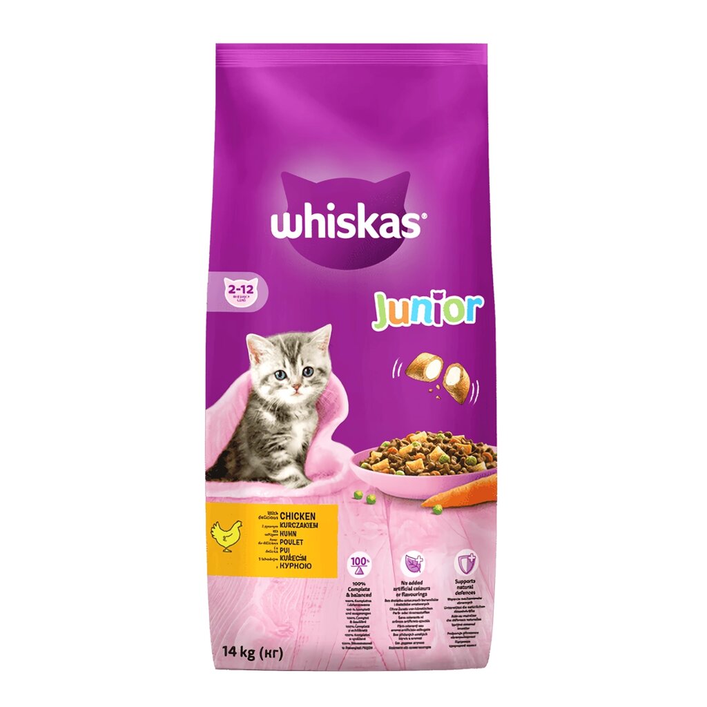 Сухий корм Whiskas (Віскас) Junior подушечки з кремовою начинкою для кошенят з куркою, 14 кг від компанії ZooVet - Інтернет зоомагазин самих низьких цін - фото 1