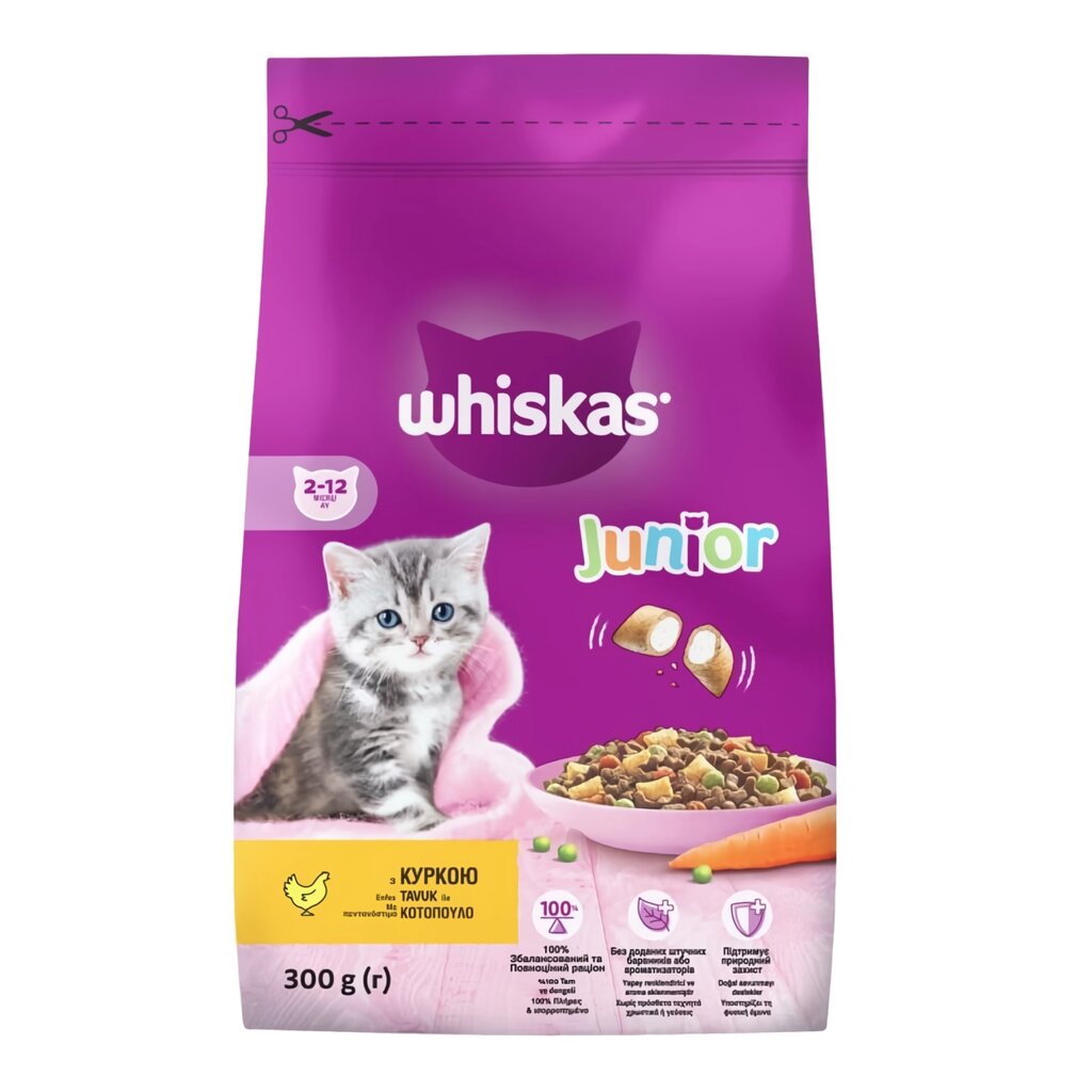 Сухий корм Whiskas (Віскас) Junior подушечки з кремовою начинкою для кошенят з куркою, 300 г від компанії ZooVet - Інтернет зоомагазин самих низьких цін - фото 1