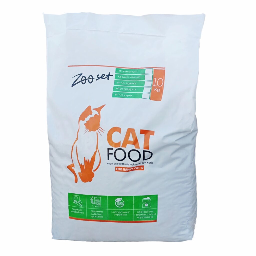 Сухий корм Zooset (Зоосет) для котів з м'ясним асорті, 10 кг від компанії ZooVet - Інтернет зоомагазин самих низьких цін - фото 1