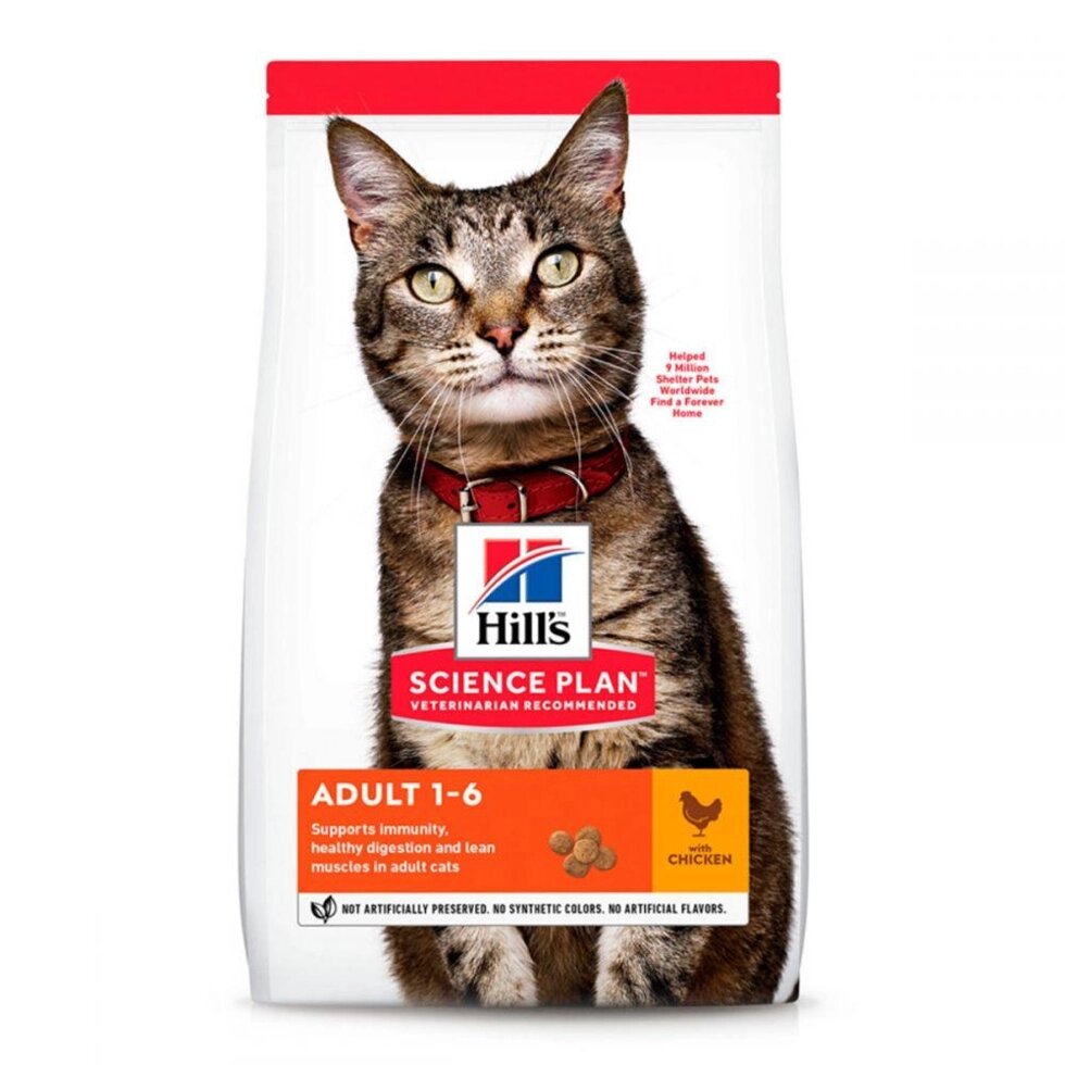 Сухий повнораційний корм Хіллс Hills SP Feline Adult корм для кішок від 1 до 6 років з куркою 10 кг від компанії ZooVet - Інтернет зоомагазин самих низьких цін - фото 1