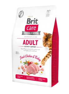 Сухий корм для для активних і вуличних котів Бріт Brit Care Cat GF Adult GF Adult Activity Support 2 кг