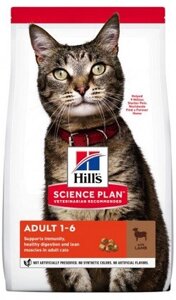 Сухий корм Хіллс Hills SP Feline Adult для дорослої кішки 1.5 кг з ягням і рисом