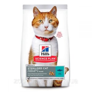 Сухий корм Хіллс Hills SP Sterilised Cat 3 кг для кастрованих /стерилізованих котів віком від 6 м до 6 років з тунцем