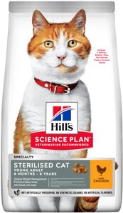 Сухий корм для котів Хіллс Hills SP Sterilised стерилізованих/кастрованих котів віком від 1 до 6 років з куркою 300 г