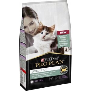 Сухий корм Pro Plan Live Clear Kitten для кошенят з індичкою 1.4 кг