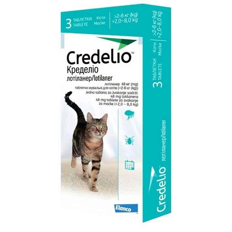 Таблетки Credelio Plus (Кределіо Плюс) Cat Tab від бліх та кліщів для котів 2 - 8 кг упаковка №3 таблетки від компанії ZooVet - Інтернет зоомагазин самих низьких цін - фото 1