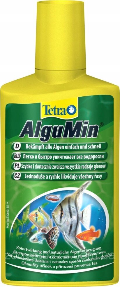 Tetra AlguMin 250ml проти водоростей на 500л від компанії ZooVet - Інтернет зоомагазин самих низьких цін - фото 1