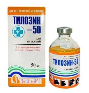 Тилозин-50 (50 мл) Продукт
