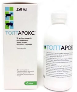 Толтарокс 5%толтразурил) суспензія орального застосування 250 мл, КРКА