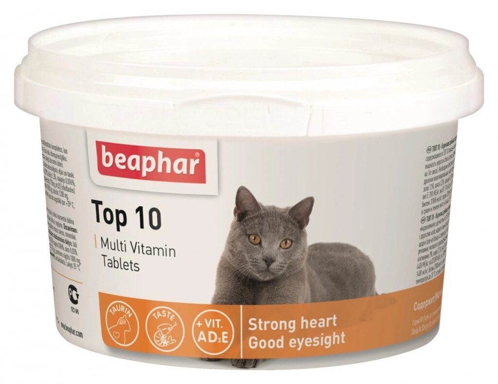 Top 10 Cat (Топ 10 для котів) 180 таблеток універсальний комплекс вітамінів, мінералів та мікроелементів  Beaphar від компанії ZooVet - Інтернет зоомагазин самих низьких цін - фото 1