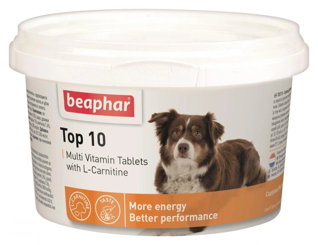 Top 10 Dog для собак (180 таблеток) універсальний комплекс вітамінів, мінералів та мікроелементів, Beaphar від компанії ZooVet - Інтернет зоомагазин самих низьких цін - фото 1