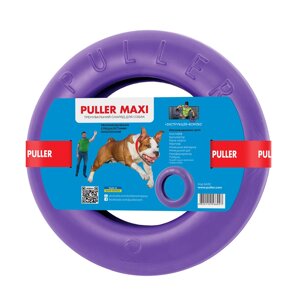 Тренувальний снаряд для собак PULLER Maxi, діаметр 30 см