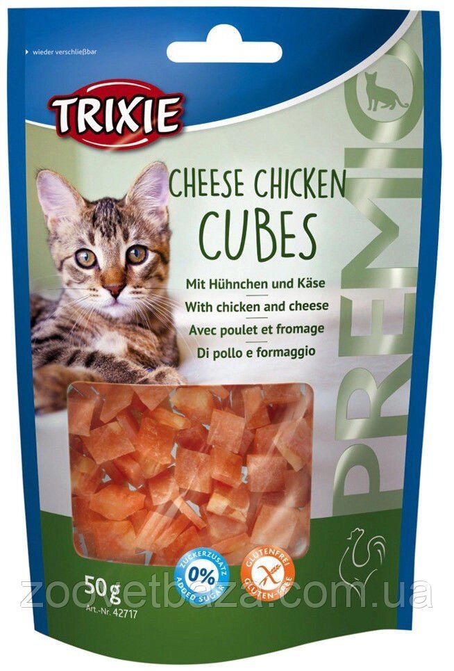 Trixie TX-42717 PREMIO Cheese Chicken Cubes ласощі для кішок з куркою та сиром 50 г від компанії ZooVet - Інтернет зоомагазин самих низьких цін - фото 1