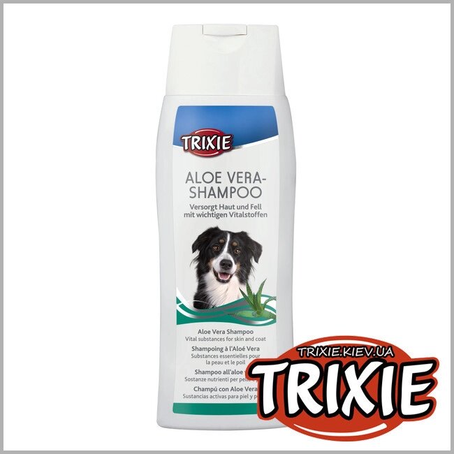 TX-2898 Шампунь для собак Aloe Vera з алоє вера 250 мл Trixie від компанії ZooVet - Інтернет зоомагазин самих низьких цін - фото 1