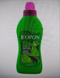 Добриво Biopon рідке для зелених рослин 0.5 л