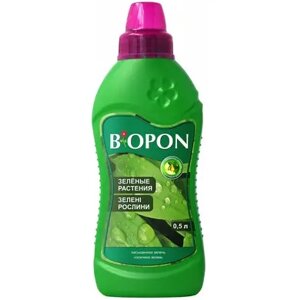 Добриво Biopon рідке для зелених рослин 0.5 л