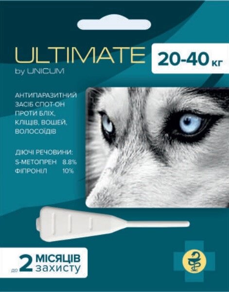 Ultimate UNICUM (Ультімейт Унікум) краплі від бліх, кліщів, вошей і волосоїдів для собак 20 - 40 кг 3,2 мл від компанії ZooVet - Інтернет зоомагазин самих низьких цін - фото 1