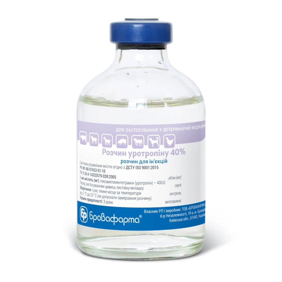 Уротропін 40% 50 мл Бровафарма (гексаметилентетрамін) від компанії ZooVet - Інтернет зоомагазин самих низьких цін - фото 1