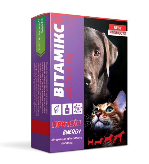 "Вітамікс Протеїн" вітамінно-мінеральна добавка для собак і котів 200 г (Круг) від компанії ZooVet - Інтернет зоомагазин самих низьких цін - фото 1