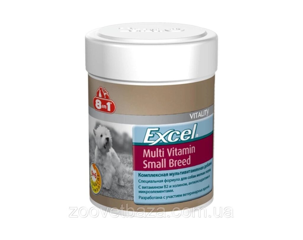 Вітаміни 8in1 Excel Multi Vitamin Small Breed для собак дрібних порід 70 таблеток від компанії ZooVet - Інтернет зоомагазин самих низьких цін - фото 1
