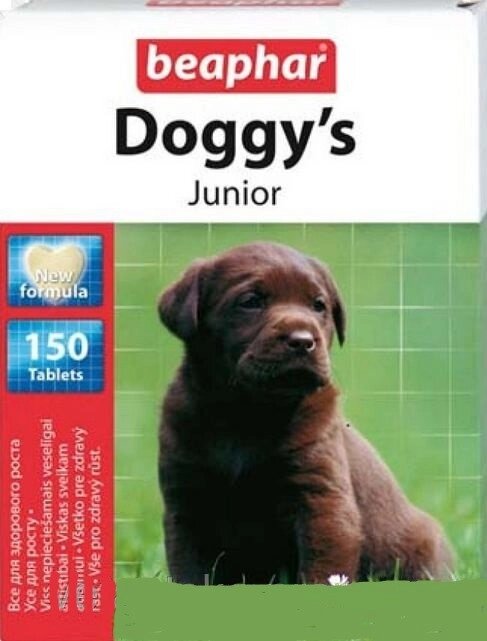 Вітаміни Beaphar Doggys Junior для собак, таблетки №150 (форма сердець) від компанії ZooVet - Інтернет зоомагазин самих низьких цін - фото 1