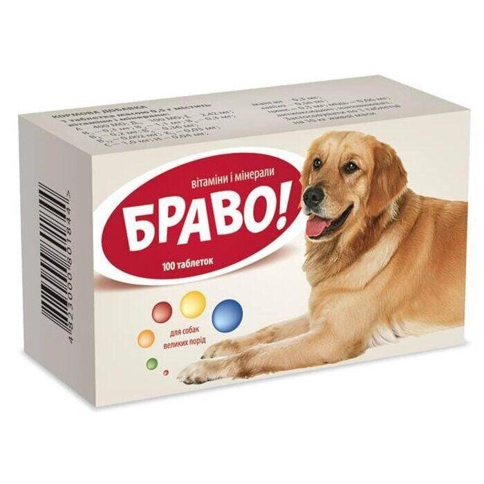 Вітаміни Браво для собак великих порід №100, Артеріум від компанії ZooVet - Інтернет зоомагазин самих низьких цін - фото 1