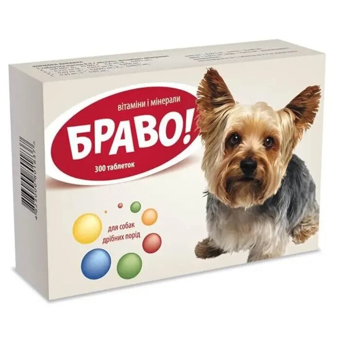 Вітаміни Браво таблетки №300 для малих собак, Артеріум від компанії ZooVet - Інтернет зоомагазин самих низьких цін - фото 1