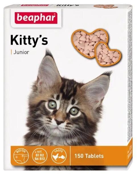 Вітаміни для кошенят Кіттіс юніор таблетки №150 (сердечка) БЕАФАР від компанії ZooVet - Інтернет зоомагазин самих низьких цін - фото 1