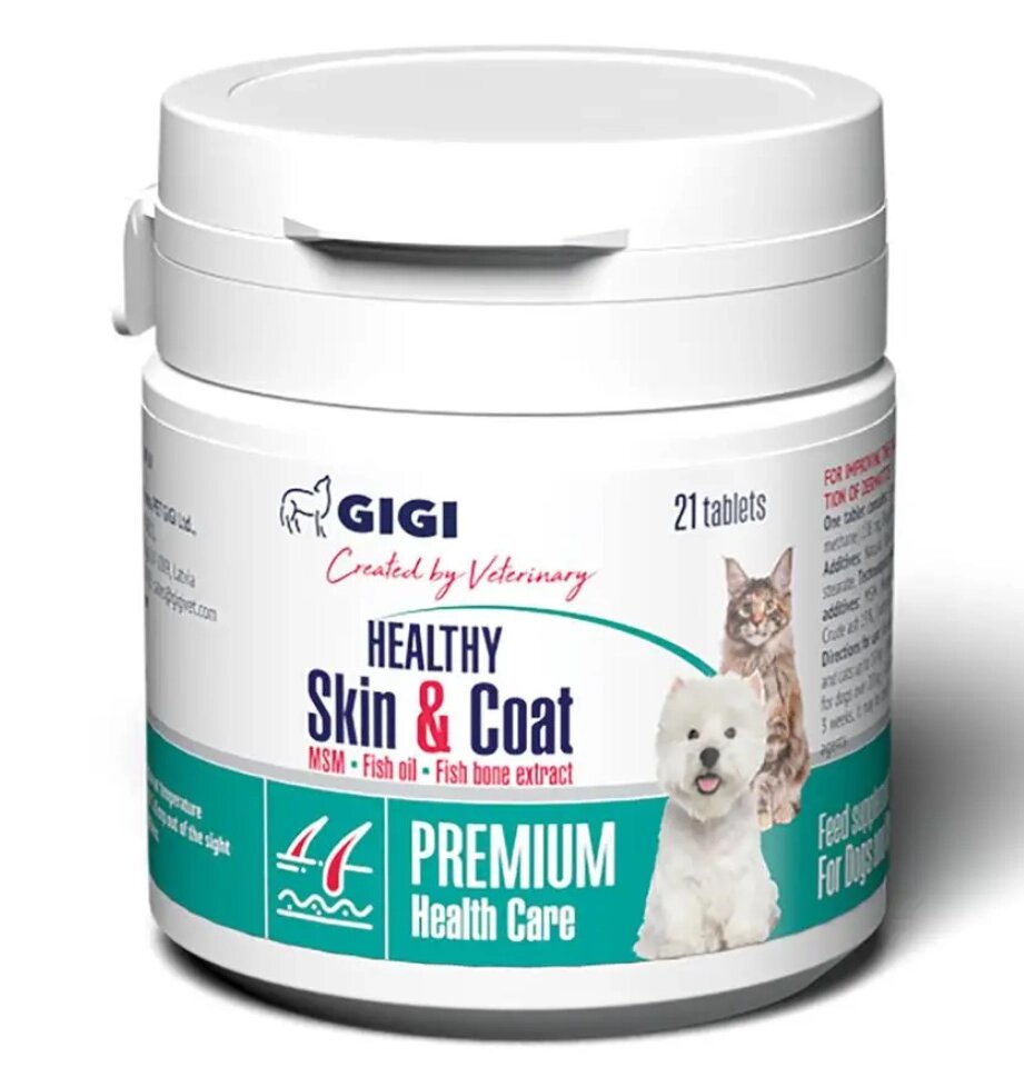 Вітаміни GIGI Код-Омега Плюс / HEALTHY Skin & Coat для лікування дерматитів котів та собак №21 (1 капсула на 10 кг) від компанії ZooVet - Інтернет зоомагазин самих низьких цін - фото 1