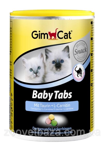 Вітаміни Gimborn Baby-Tabs для зміцнення імунітету і здорового розвитку кошенят 114 таблеток від компанії ZooVet - Інтернет зоомагазин самих низьких цін - фото 1