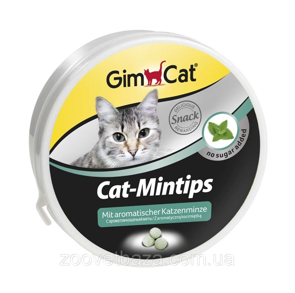 Вітаміни Gimborn Cat-Mintips ласощі з котячою м'ятою 330 таблеток від компанії ZooVet - Інтернет зоомагазин самих низьких цін - фото 1