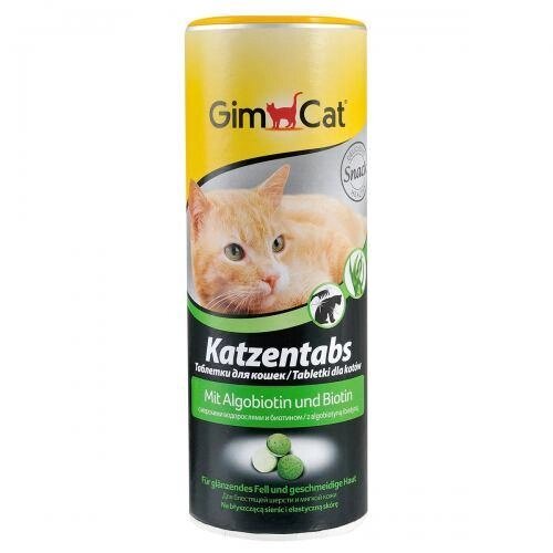 Вітаміни GimCat для котів, алгобіотин таблетки, 425 г від компанії ZooVet - Інтернет зоомагазин самих низьких цін - фото 1