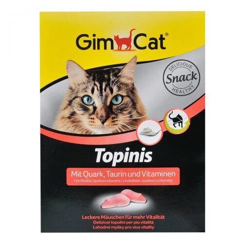 Вітаміни GimCat Topinis для котів, таблетки з сиром, 220 г від компанії ZooVet - Інтернет зоомагазин самих низьких цін - фото 1