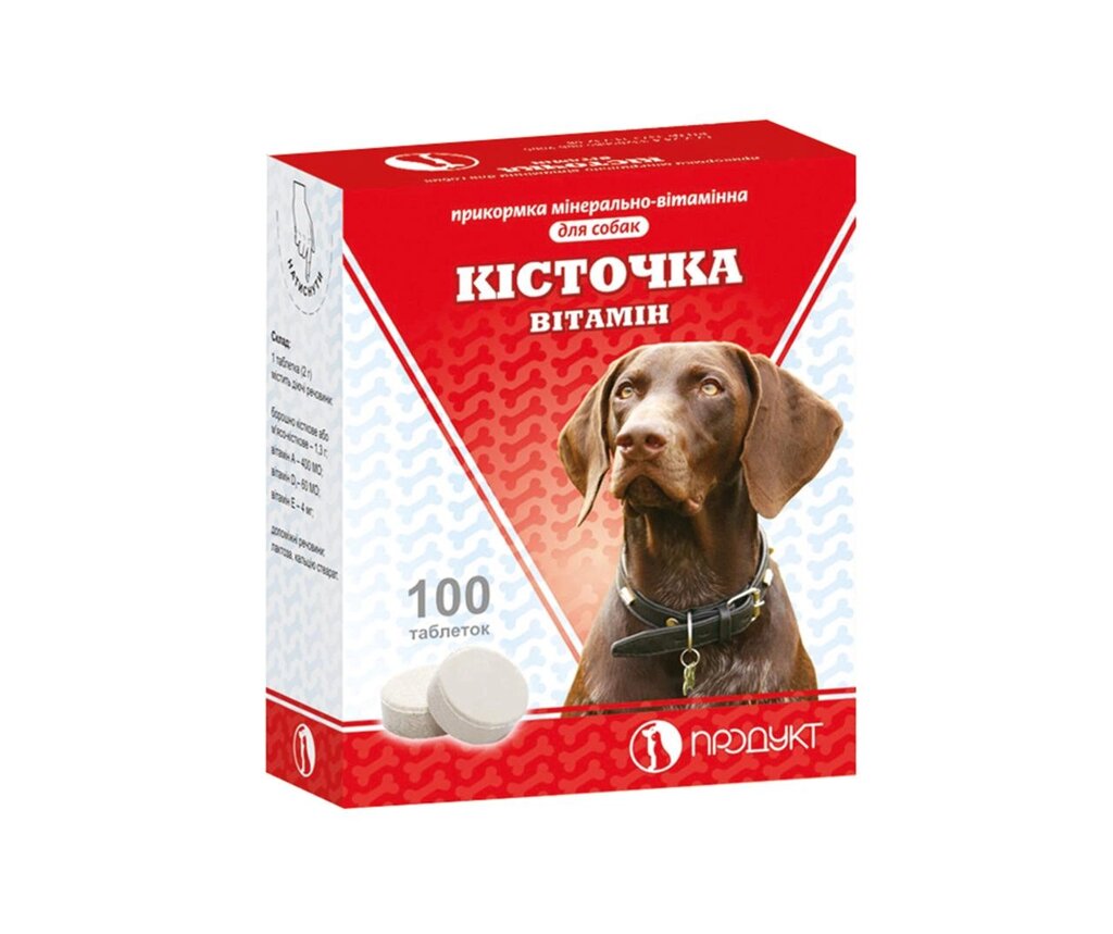 Вітаміни Кісточка (таблетки №100), Продукт від компанії ZooVet - Інтернет зоомагазин самих низьких цін - фото 1