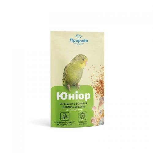 Вітаміни Природа для папуг Юніор 20 г від компанії ZooVet - Інтернет зоомагазин самих низьких цін - фото 1