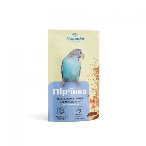 Вітаміни Природа «Пір'їнка» для папуг, 20 г від компанії ZooVet - Інтернет зоомагазин самих низьких цін - фото 1