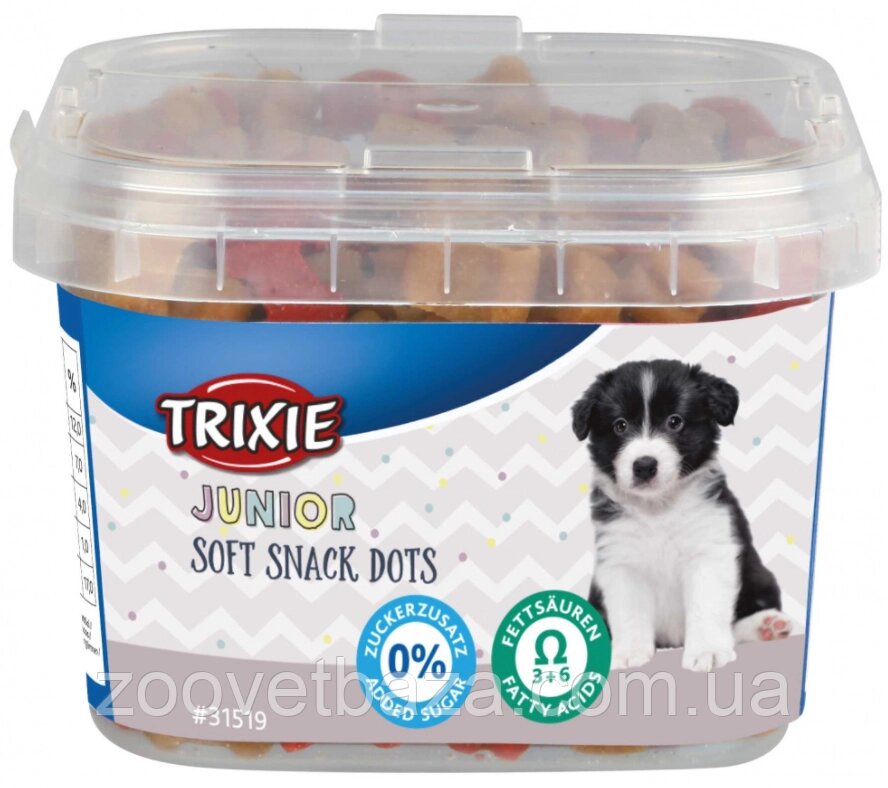 Вітаміни Trixie (TX-31519) Junior Soft Snack Dots м'які ласощі для собак з куркою та лососем (Омега-3 і Омега-6) 140 г від компанії ZooVet - Інтернет зоомагазин самих низьких цін - фото 1