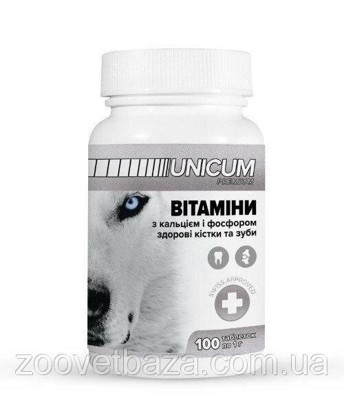Вітаміни UNICUM premium для собак з кальцієм і фосфором для зубів і кісток 100 табл. від компанії ZooVet - Інтернет зоомагазин самих низьких цін - фото 1