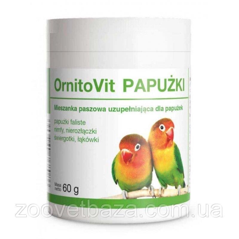 Вітамінно-мінеральна добавка для дрібних папуг Dolfos OrnitoVit Parakeets, 60 г від компанії ZooVet - Інтернет зоомагазин самих низьких цін - фото 1