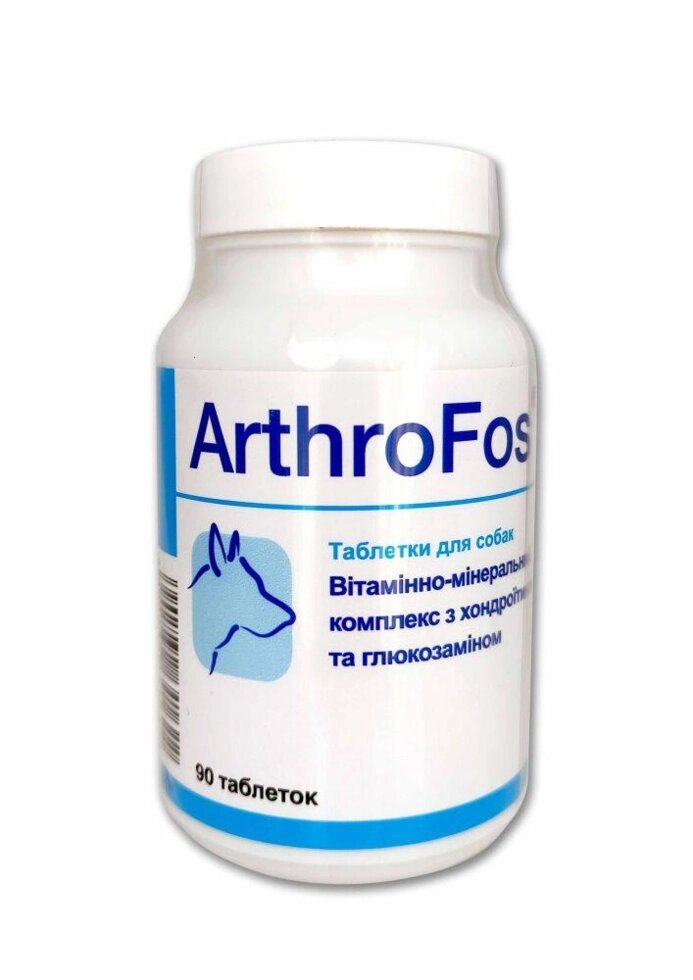 Вітамінно-мінеральна добавка для собак ArthroFos №90 таблеток (хондропротектор) Дольфос (DOLFOS) від компанії ZooVet - Інтернет зоомагазин самих низьких цін - фото 1