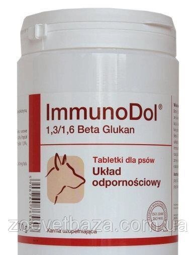 Вітамінно-мінеральна добавка для собак Dolvit ImmunoDol, відро таб. 700 г (імунітет) від компанії ZooVet - Інтернет зоомагазин самих низьких цін - фото 1