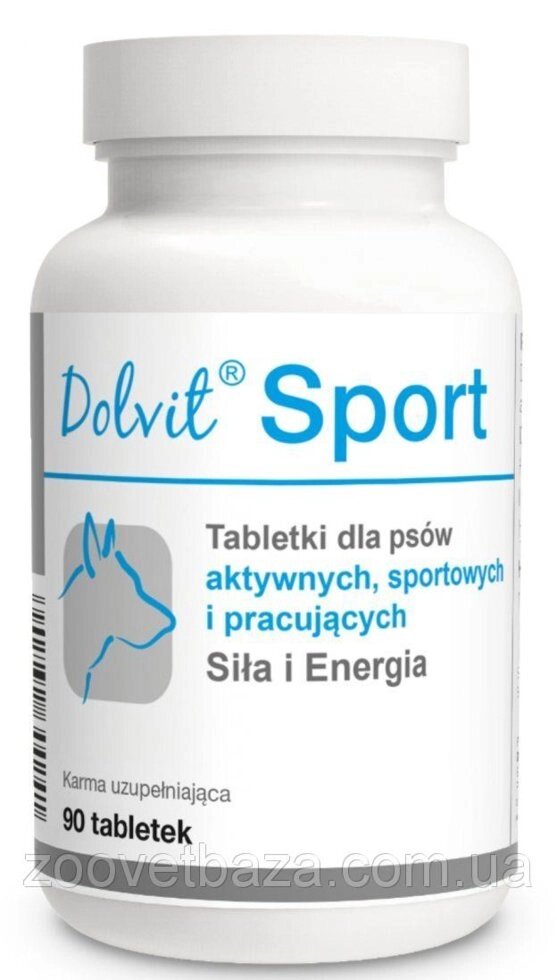 Вітамінно-мінеральна добавка для собак Dolvit Sport, 90 таб. від компанії ZooVet - Інтернет зоомагазин самих низьких цін - фото 1