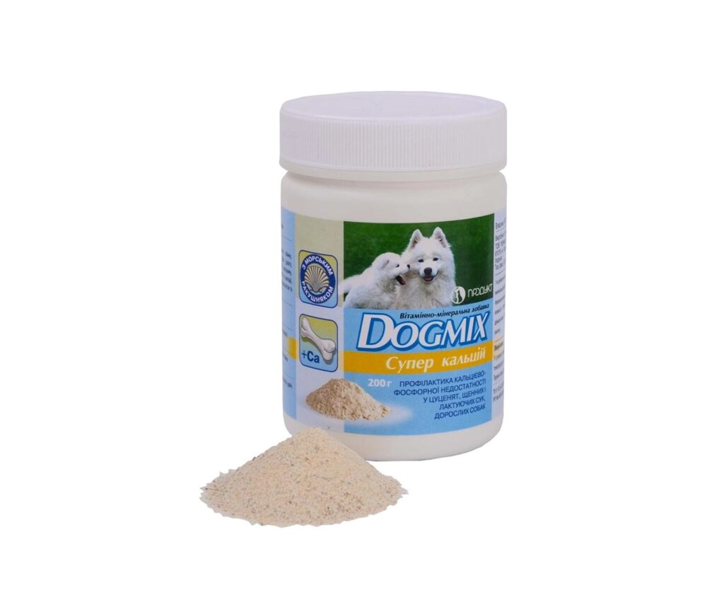 Вітамінно-мінеральна добавка Dogmix (Догмікс) Супер Кальцій порошок 200 г, Продукт від компанії ZooVet - Інтернет зоомагазин самих низьких цін - фото 1