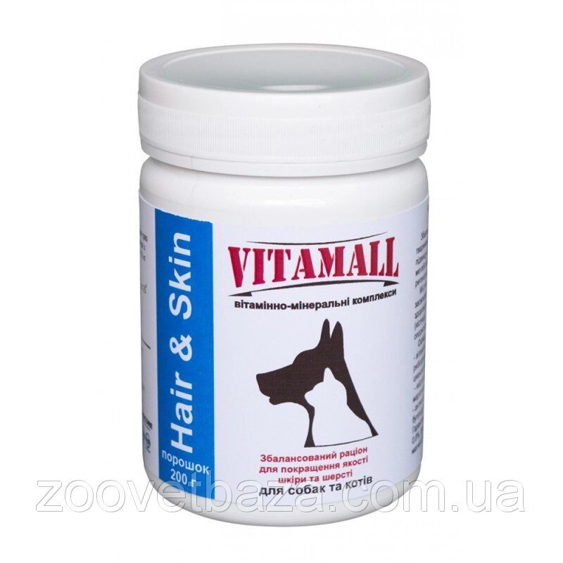 Витамолл Шкіра і Шерсть (VitamAll Hair & Skin) - вітамінно-мінеральний комплекс (раціон) для собак і кішок від компанії ZooVet - Інтернет зоомагазин самих низьких цін - фото 1
